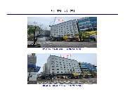 경기도 화성시 동탄구 반송동 43-2 제7층 제704호