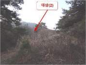 충청남도 공주시 사곡면 월가리 산 84-13