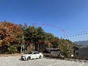 강원특별자치도 화천군 간동면 유촌리 산 38-13