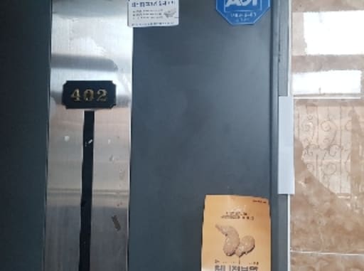 강남구 역삼동