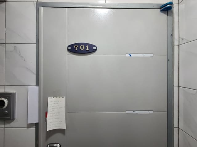 B000210202301300027264.jpg