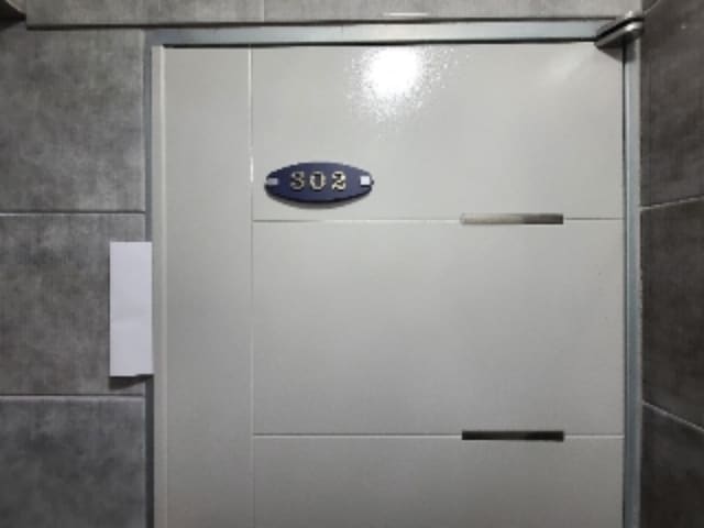 B000210202301300027262.jpg