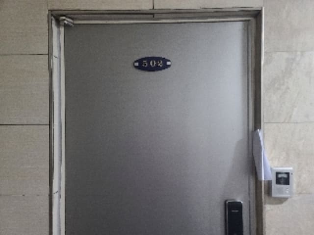 B000210202301300027263.jpg