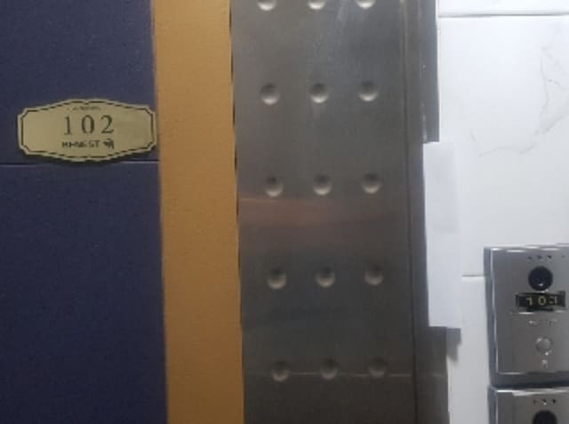 B000210202301300062164.jpg