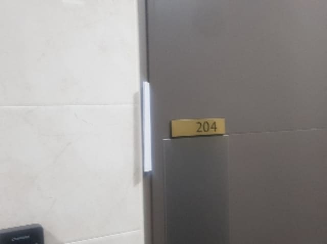 B000210202401300022114.jpg