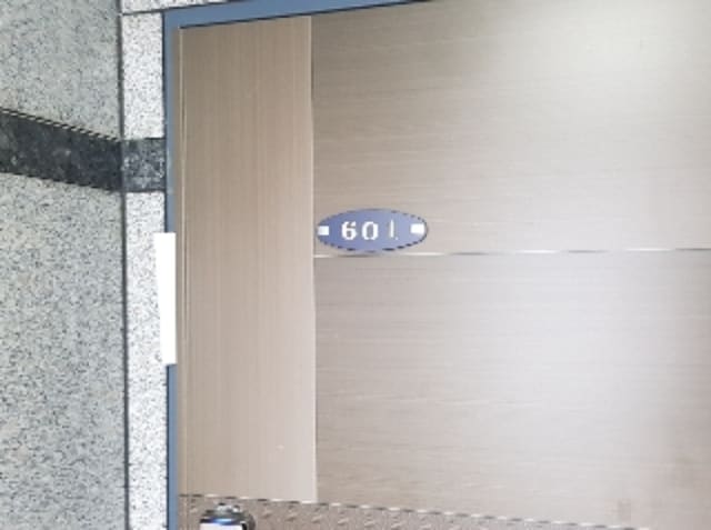 B000210202401301051961.jpg