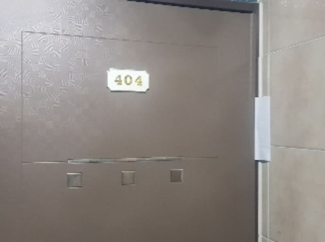 B000210202401301066942.jpg
