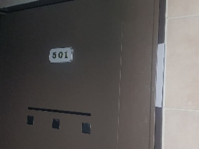 B000210202401301066943.jpg
