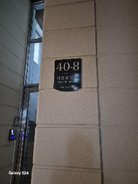 B000210202501300003112.jpg
