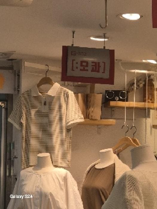 B000210202501300010552.jpg