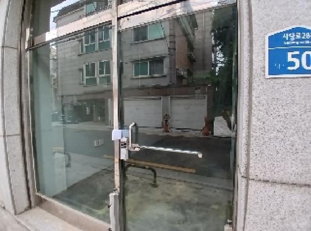 B000210202501300016042.jpg