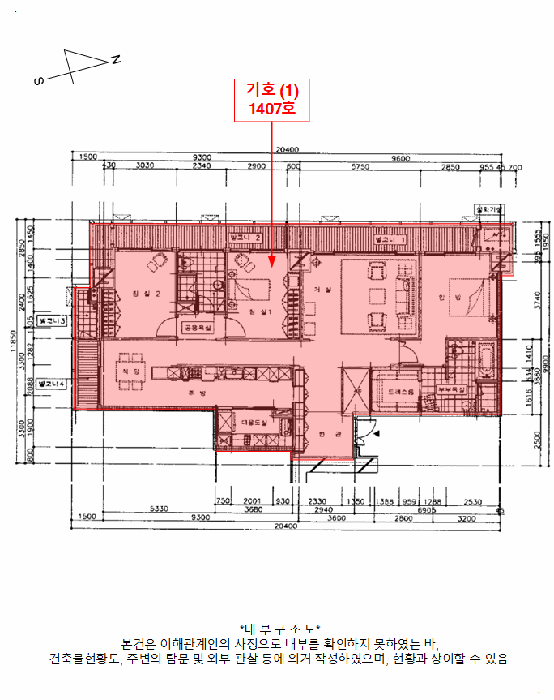 B000210202501300018024.jpg