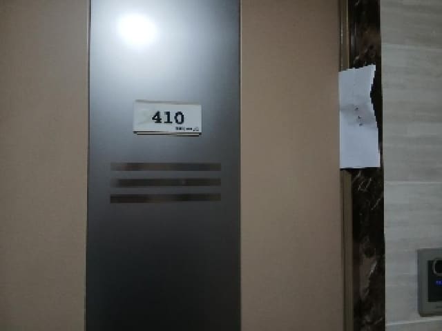 B000210202501300019702.jpg
