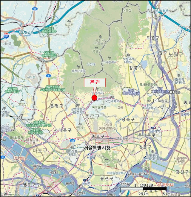 B000210202501300029423.jpg
