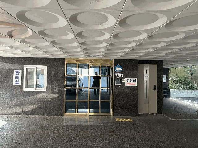 B000210202501300033894.jpg
