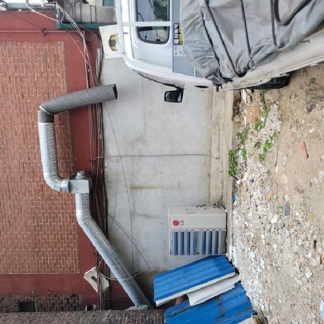 B000210202501300036791.jpg