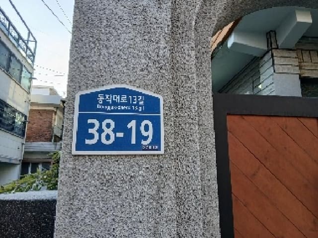 B000210202501301020951.jpg