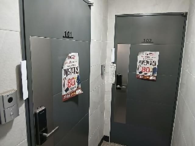 B000210202501301021243.jpg