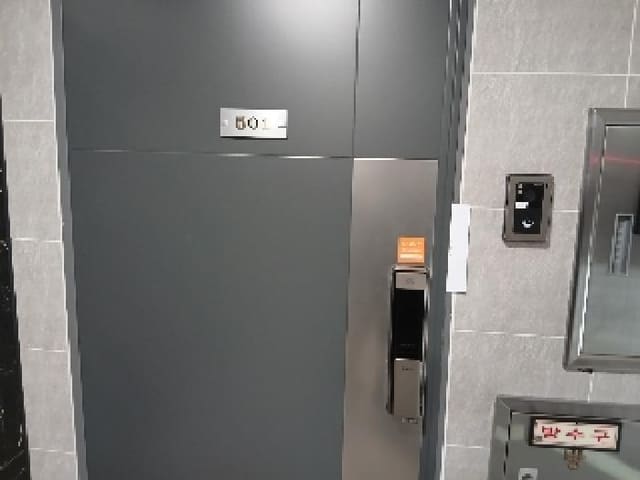 B000210202501301023022.jpg