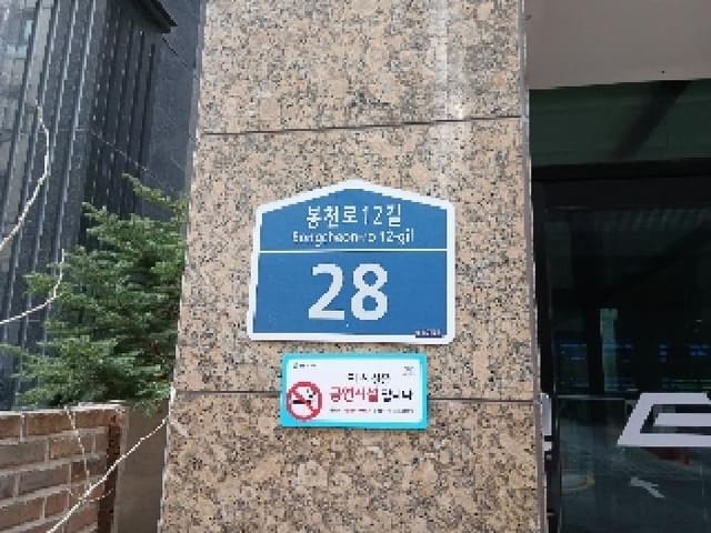 B000210202501301023602.jpg