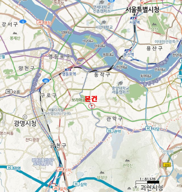 B000210202501301023604.jpg