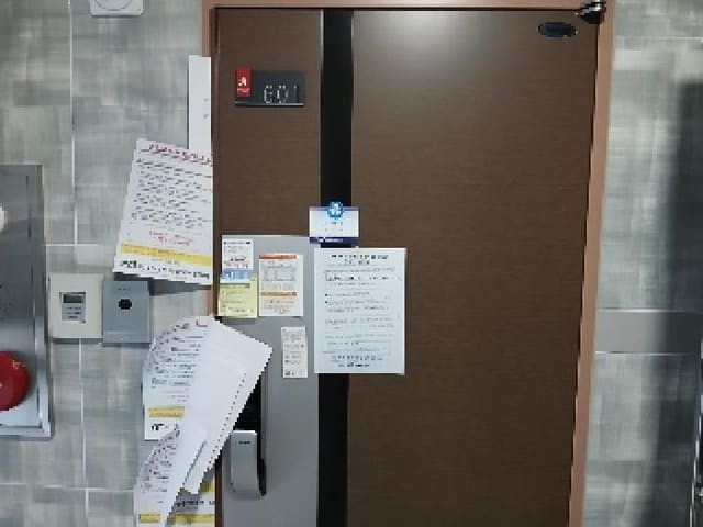 B000210202501301023672.jpg