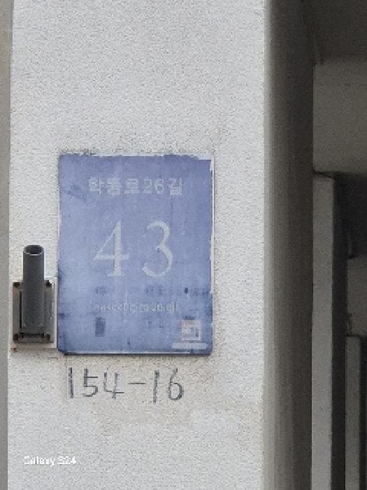 B000210202501301023931.jpg