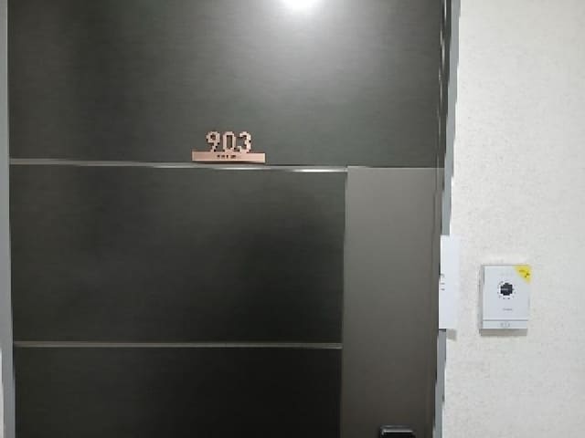 B000210202501301024062.jpg