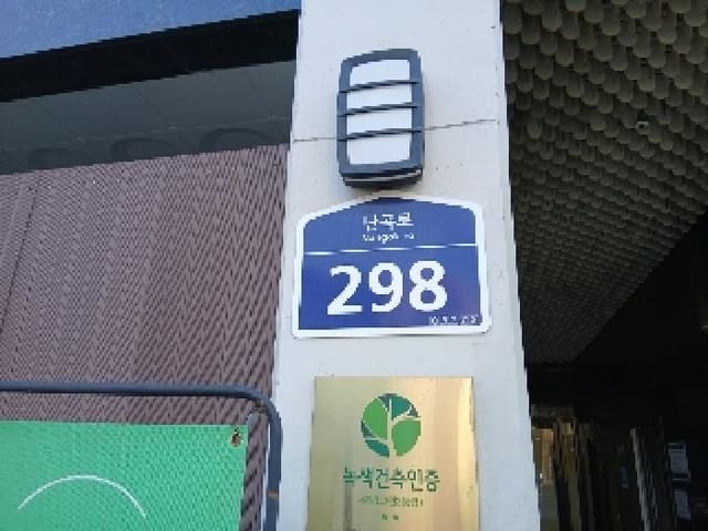 B000210202501301025291.jpg