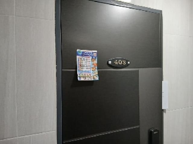 B000210202501301026354.jpg