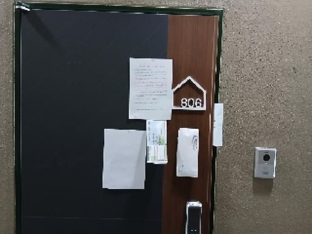 B000210202501301026382.jpg