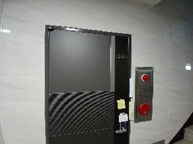 B000210202501301027543.jpg