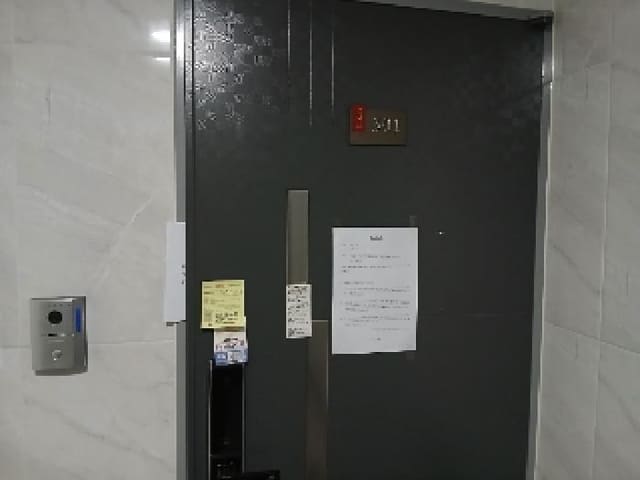 B000210202501301027972.jpg