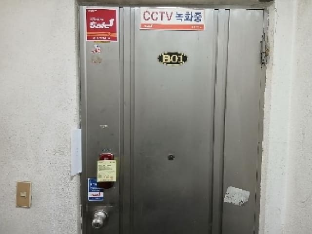 B000210202501301028182.jpg