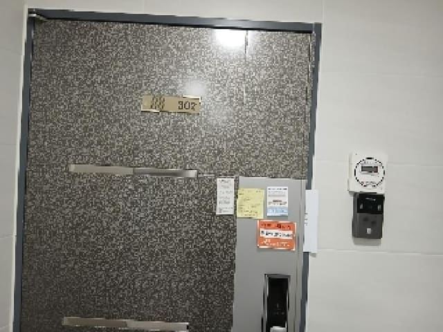 B000210202501301028302.jpg