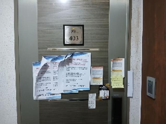B000210202501301028322.jpg