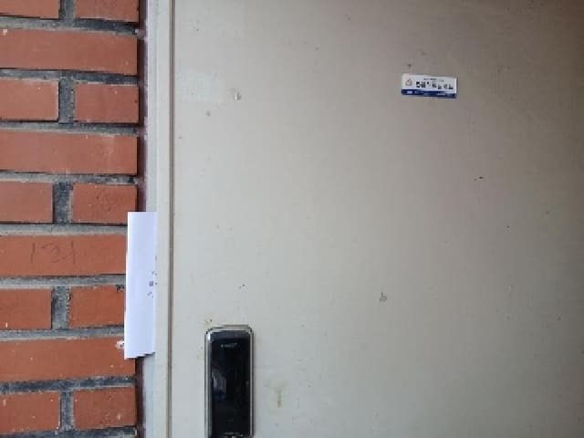 B000210202501301028764.jpg