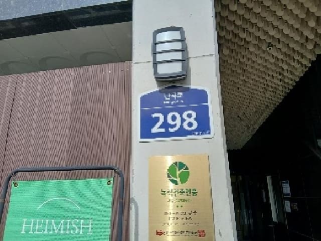 B000210202501301029321.jpg