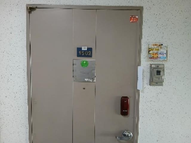 B000210202501301029362.jpg