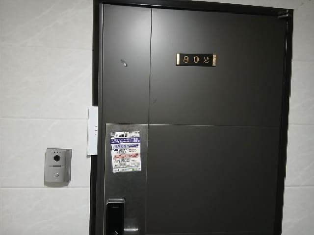 B000210202501301029442.jpg