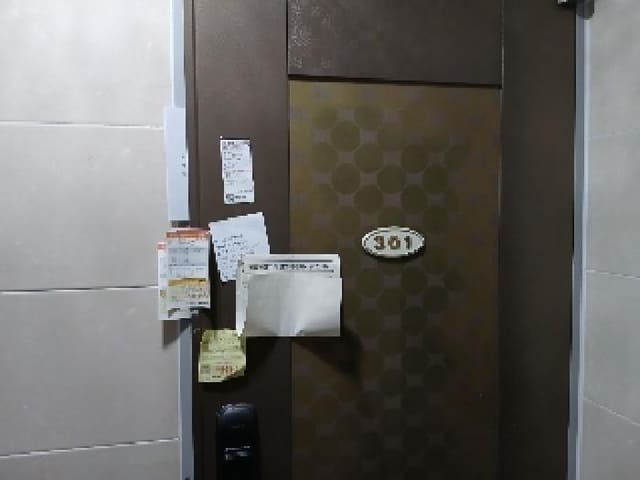 B000210202501301029832.jpg