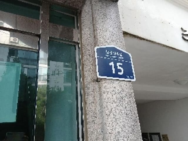 B000210202501301030241.jpg
