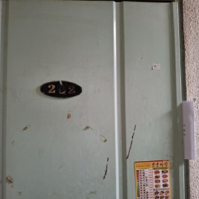 B000210202501301030283.jpg
