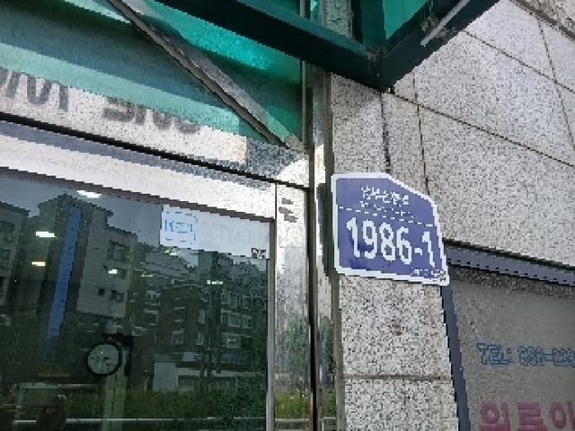 B000210202501301031061.jpg