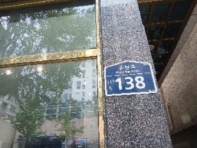 B000210202501301031191.jpg