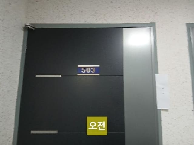 B000210202501301032022.jpg