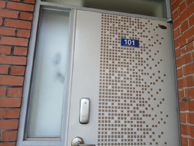 B000210202501301032122.jpg
