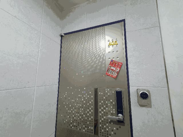 B000210202501301032354.jpg