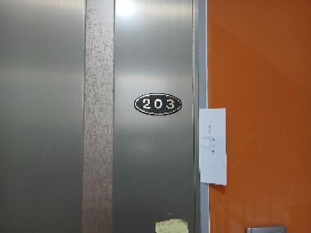 B000210202501301032562.jpg