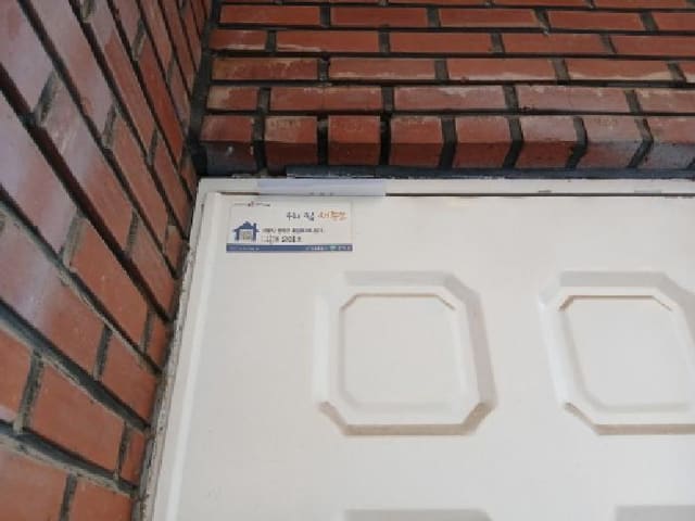 B000210202501301032901.jpg
